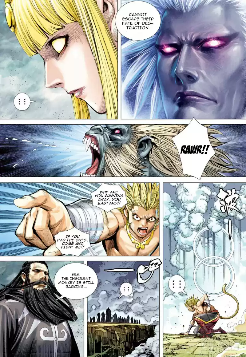 Journey To The West Ch. 96