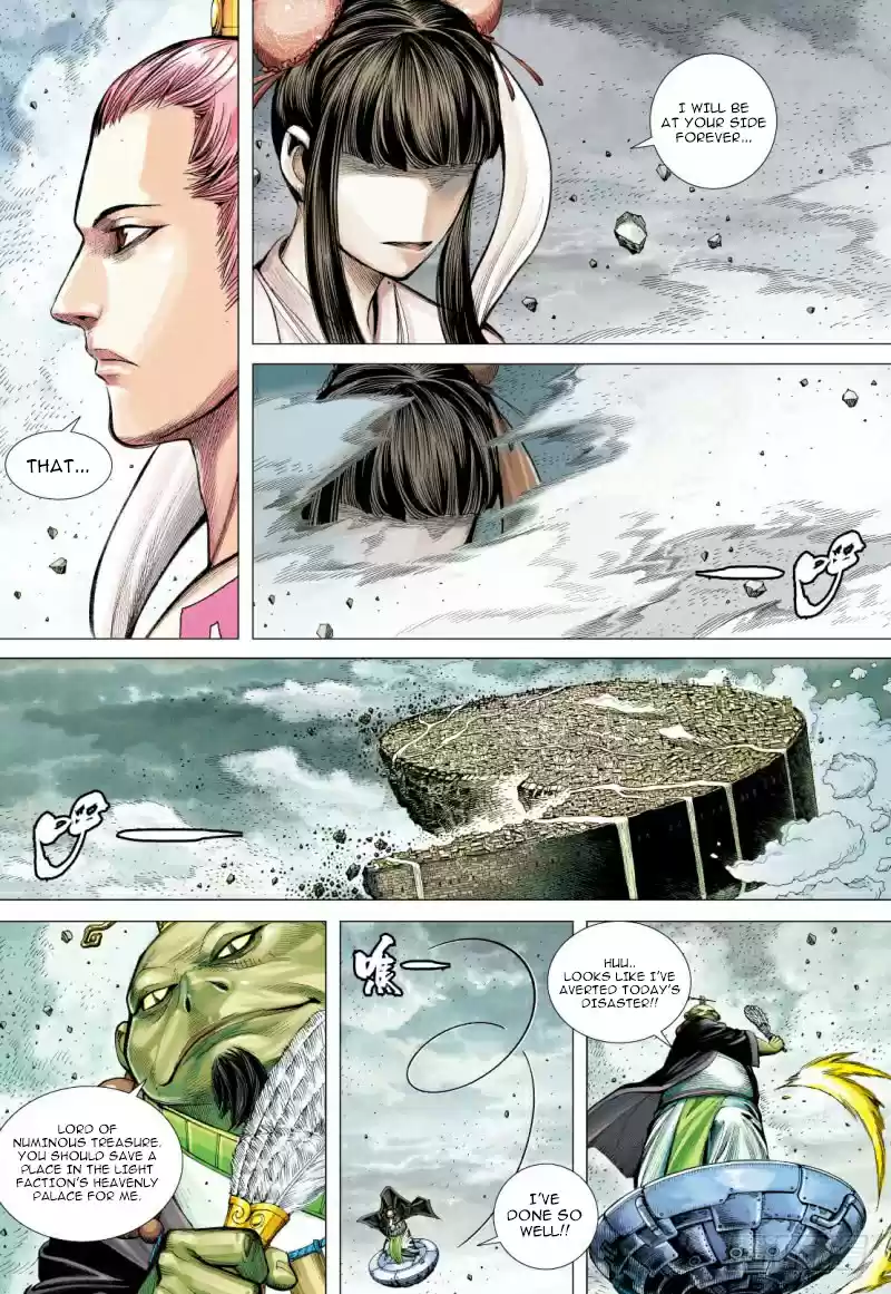 Journey To The West Ch. 96