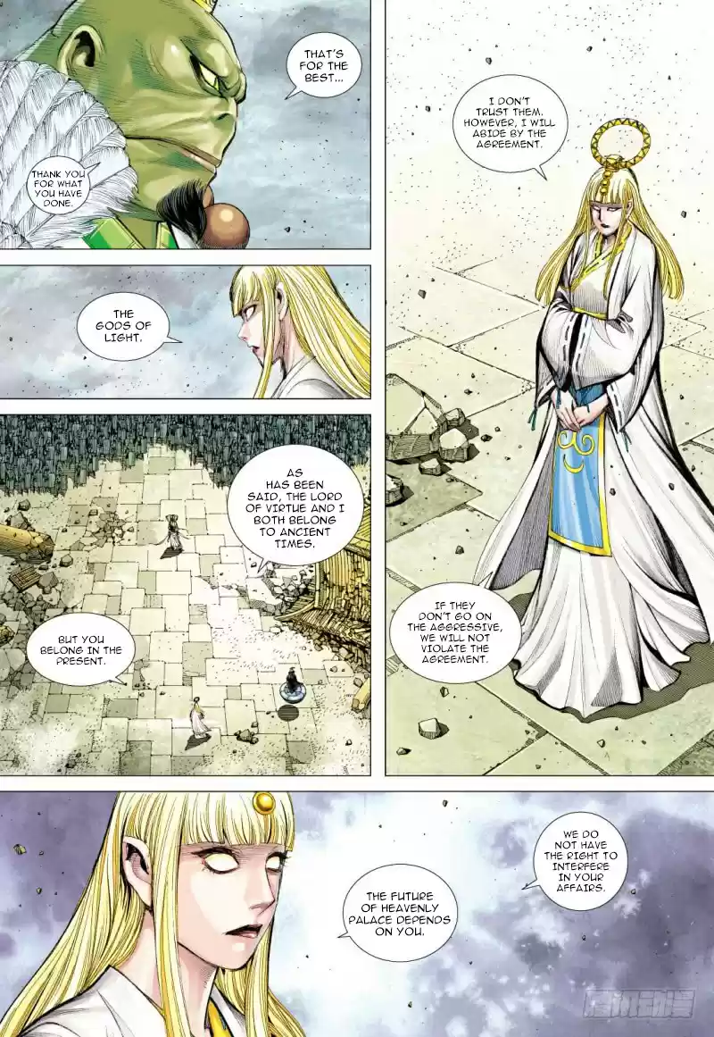 Journey To The West Ch. 96