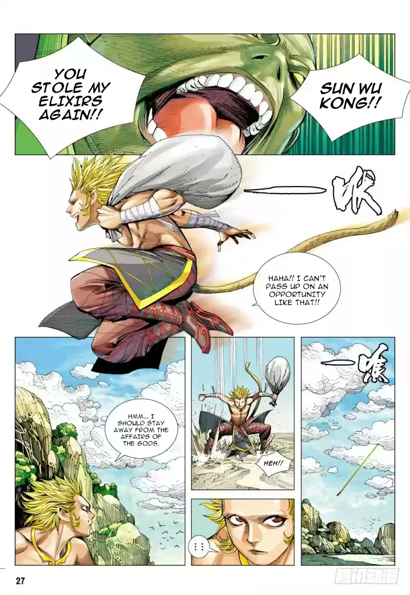 Journey To The West Ch. 96