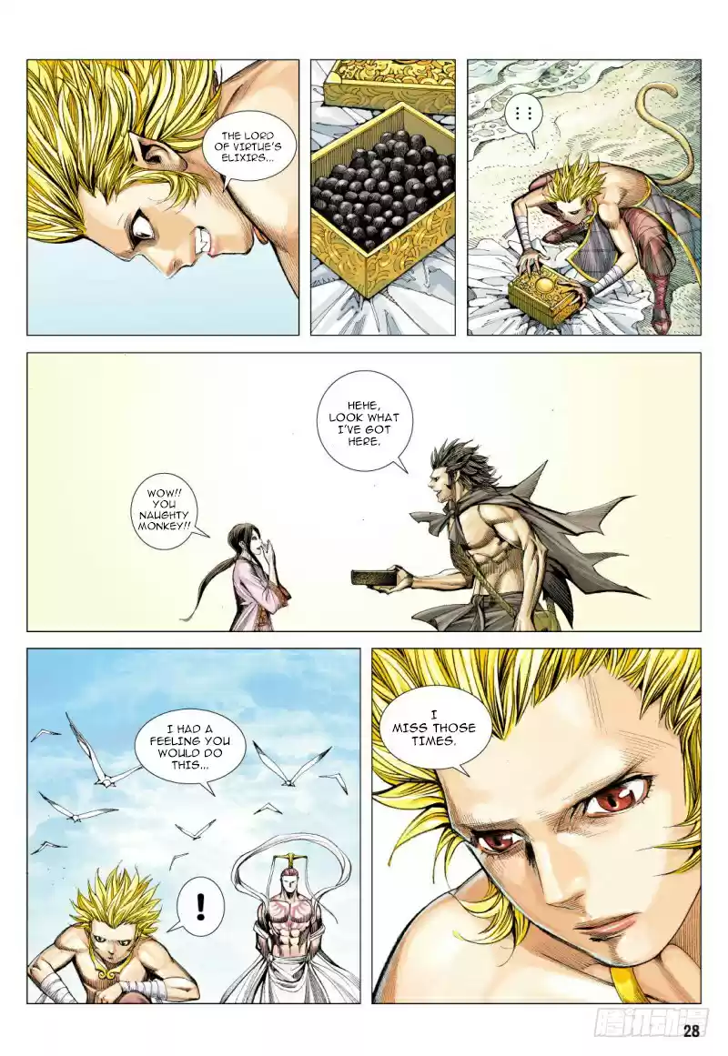 Journey To The West Ch. 96
