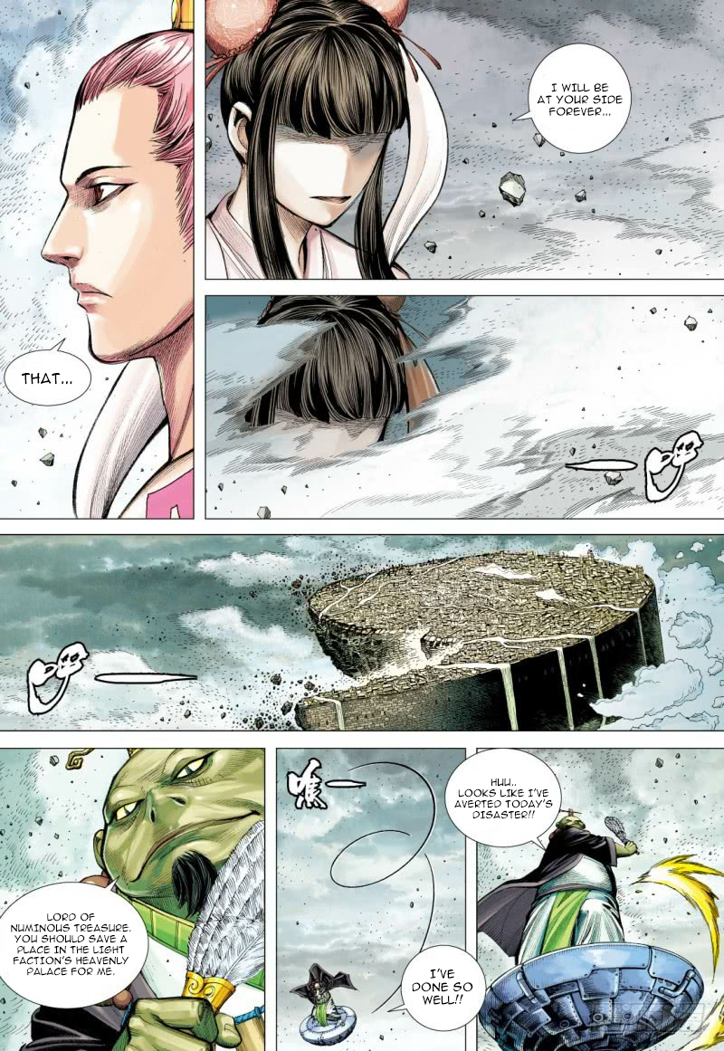 Journey To The West Ch. 96
