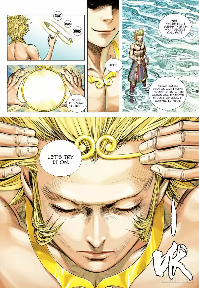 Journey To The West Ch. 97