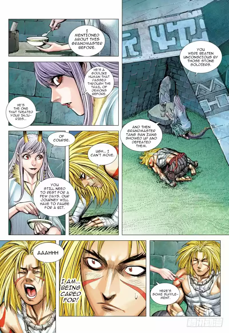 Journey To The West Ch. 97