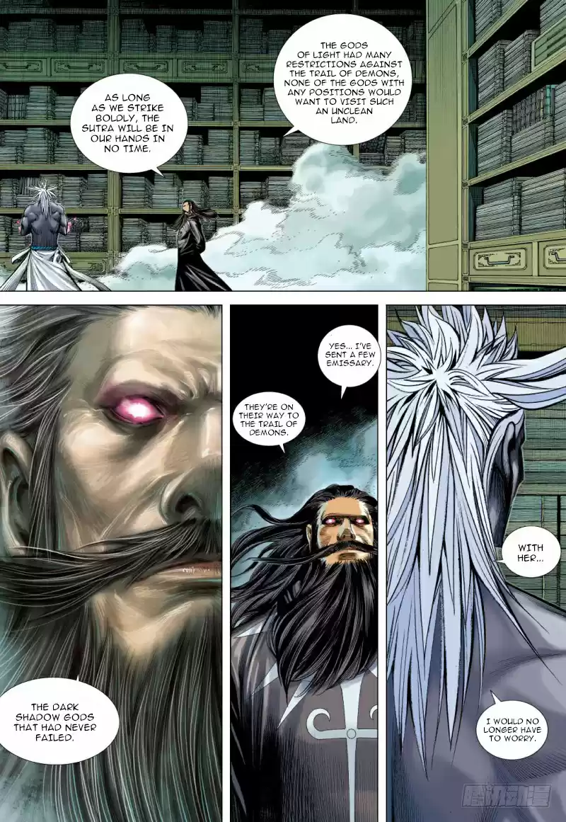 Journey To The West Ch. 97.5