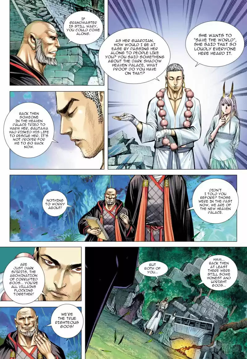 Journey To The West Ch. 98