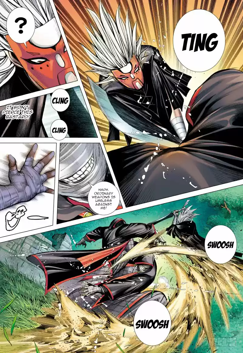 Journey To The West Ch. 98