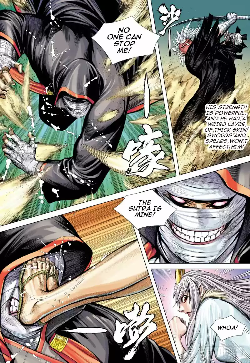 Journey To The West Ch. 98