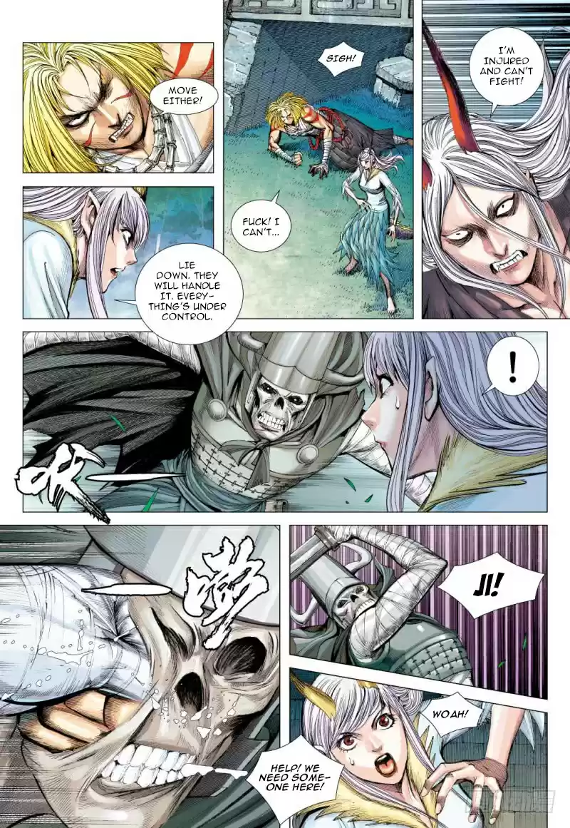 Journey To The West Ch. 98.5