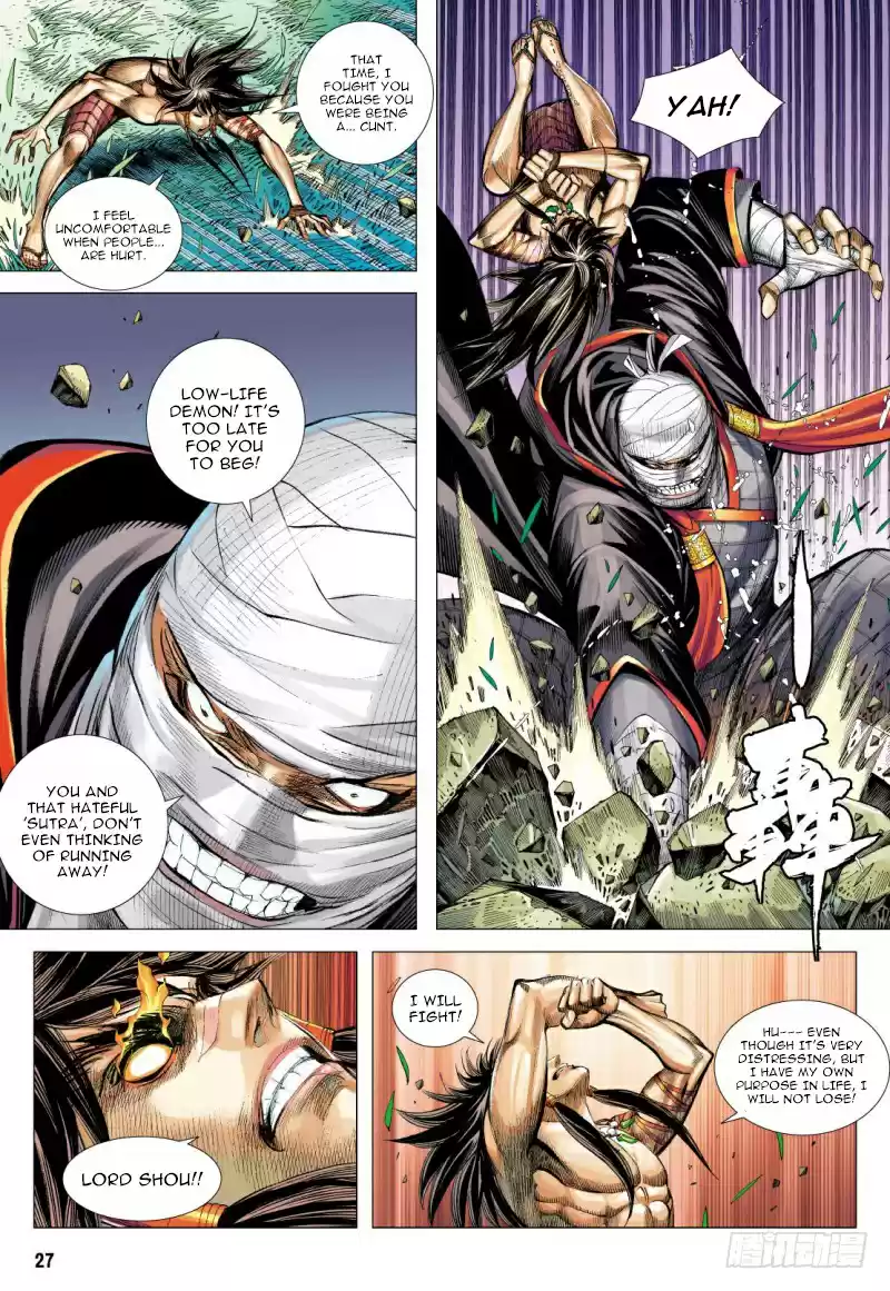 Journey To The West Ch. 98.5