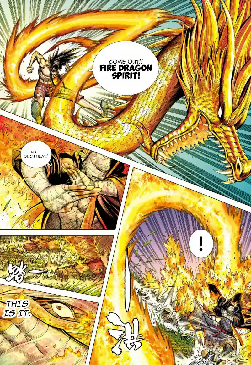 Journey To The West Ch. 98.5