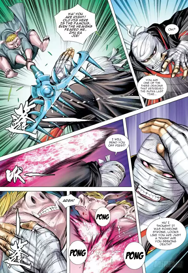 Journey To The West Ch. 99