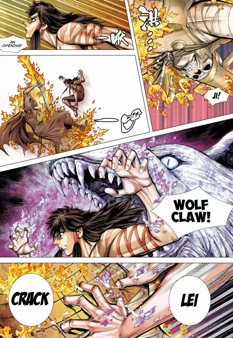 Journey To The West Ch. 99.5