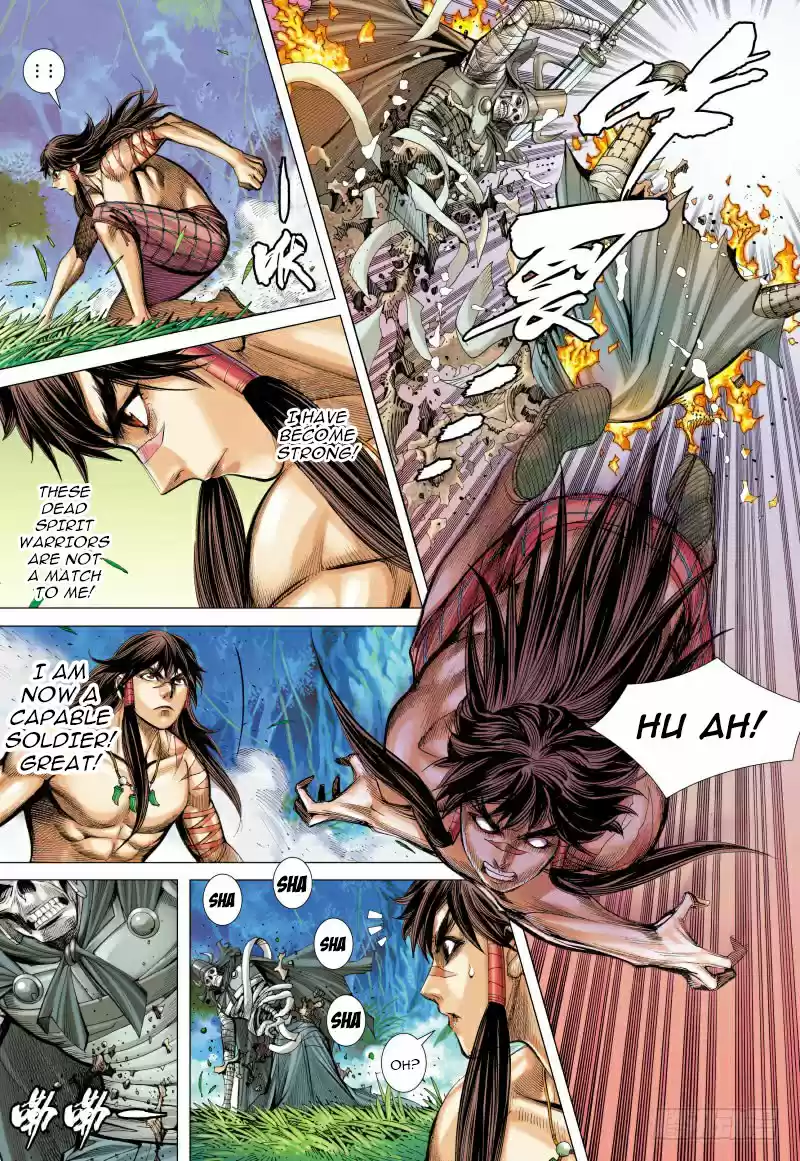 Journey To The West Ch. 99.5