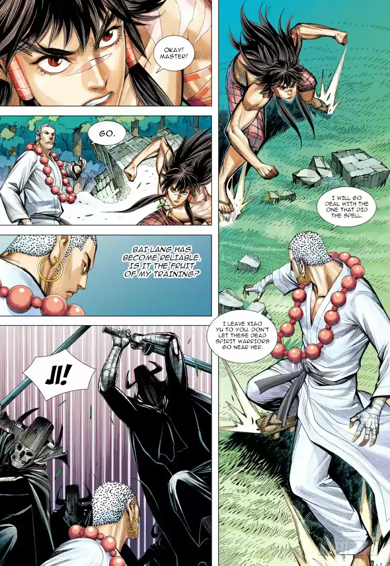 Journey To The West Ch. 99.5