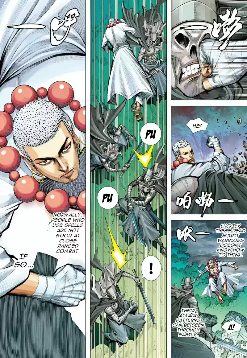 Journey To The West Ch. 99.5