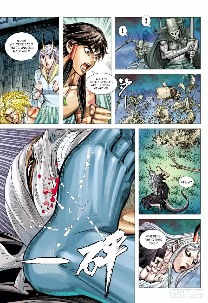 Journey To The West Ch. 99.5