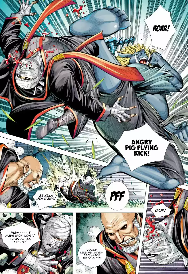 Journey To The West Ch. 99.5