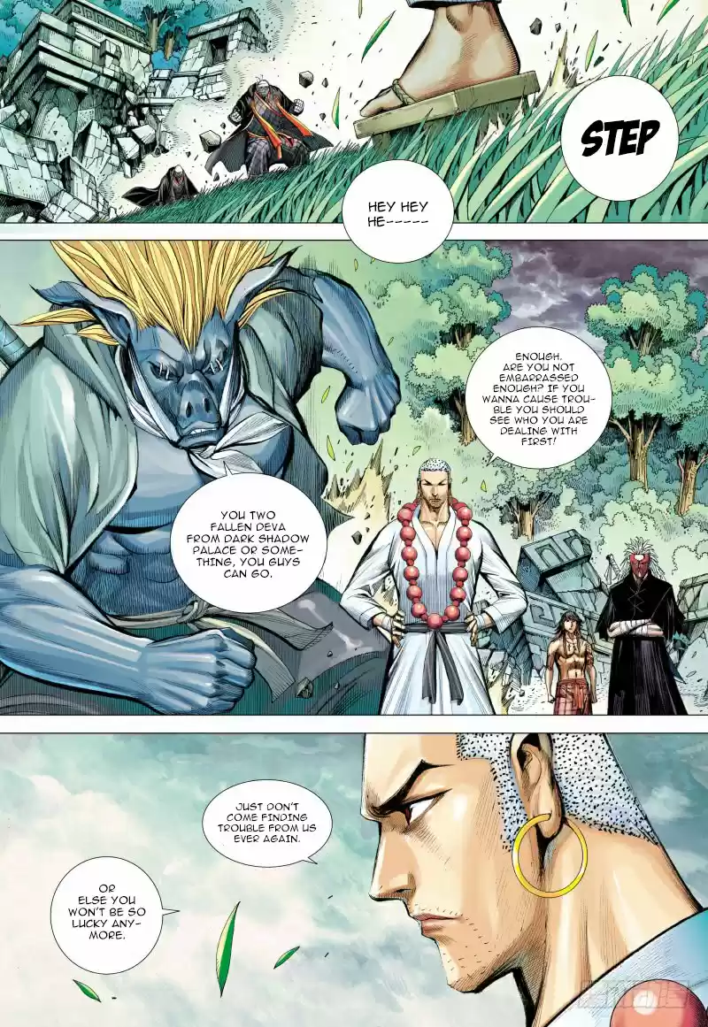 Journey To The West Ch. 99.5