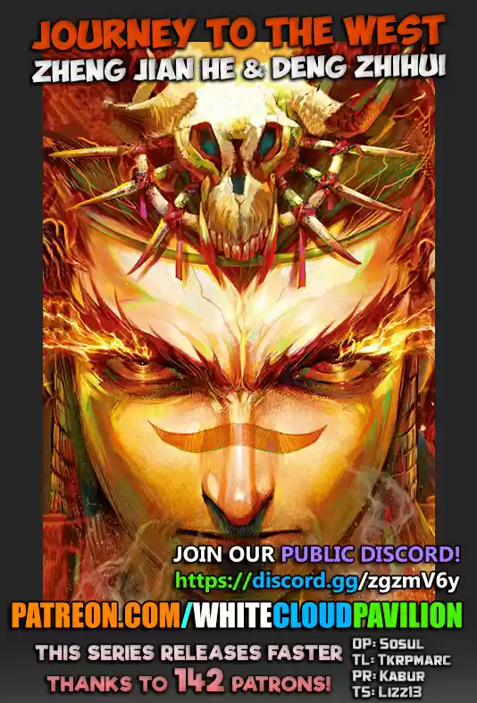 Journey To The West ch.100