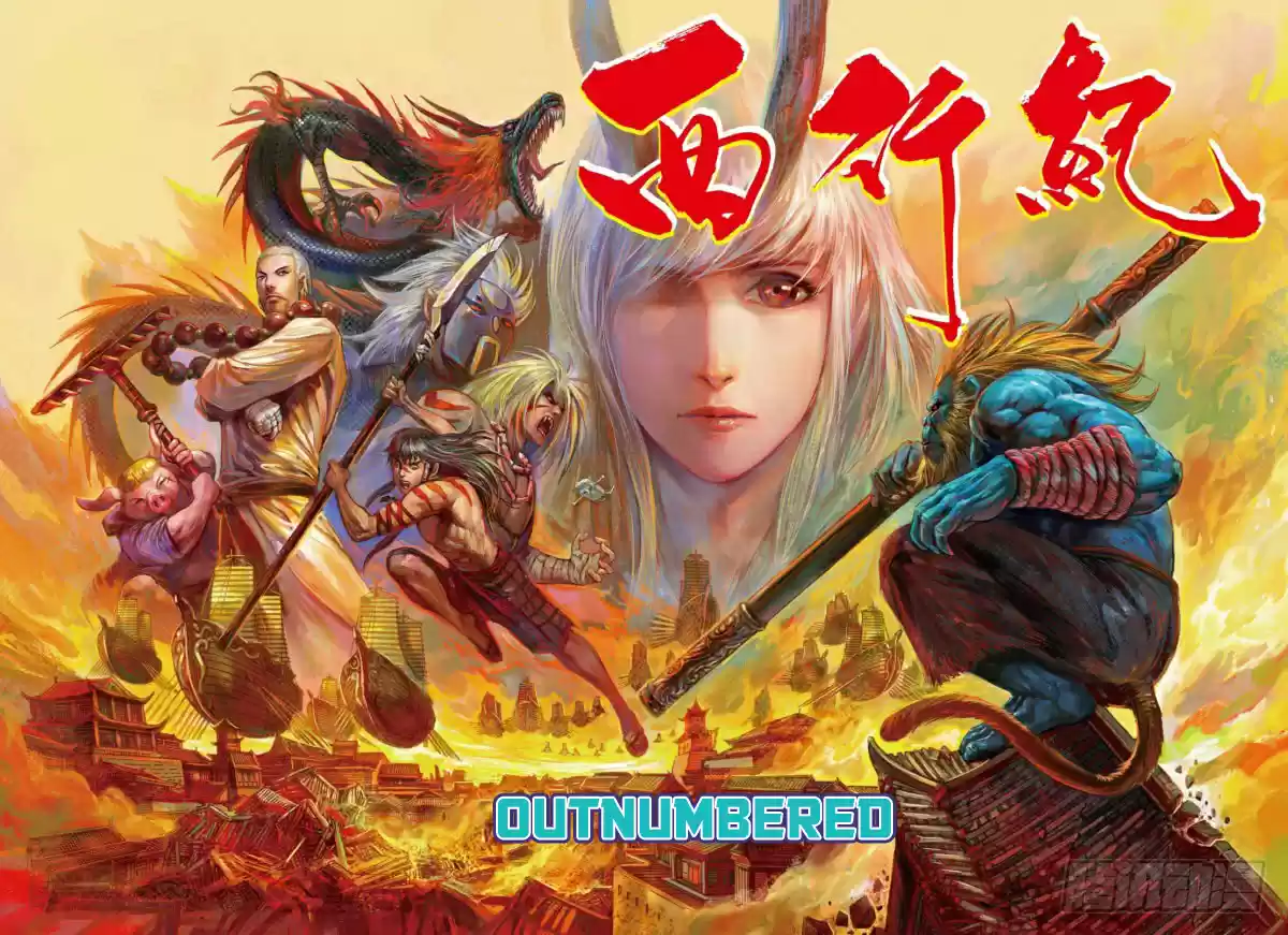 Journey To The West ch.100