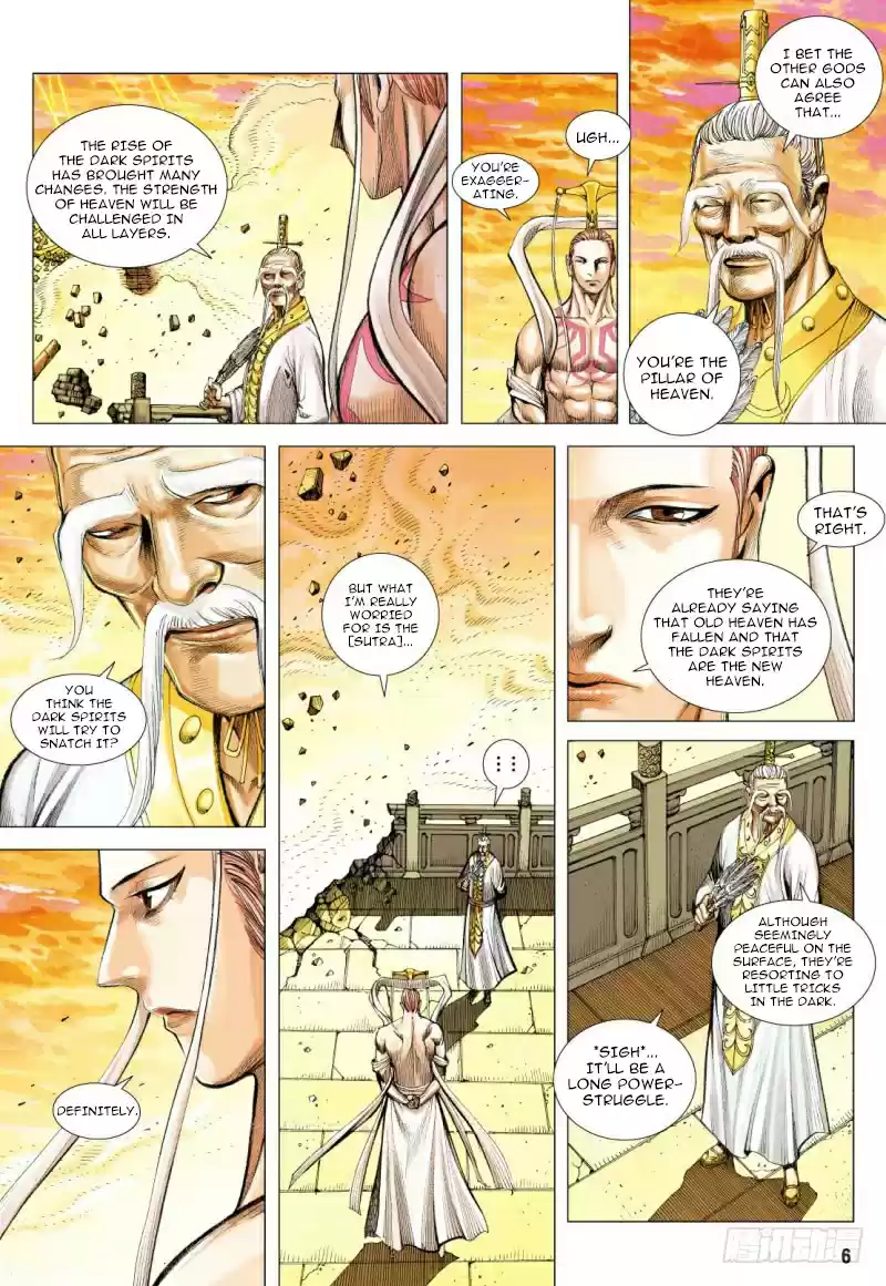 Journey To The West ch.100