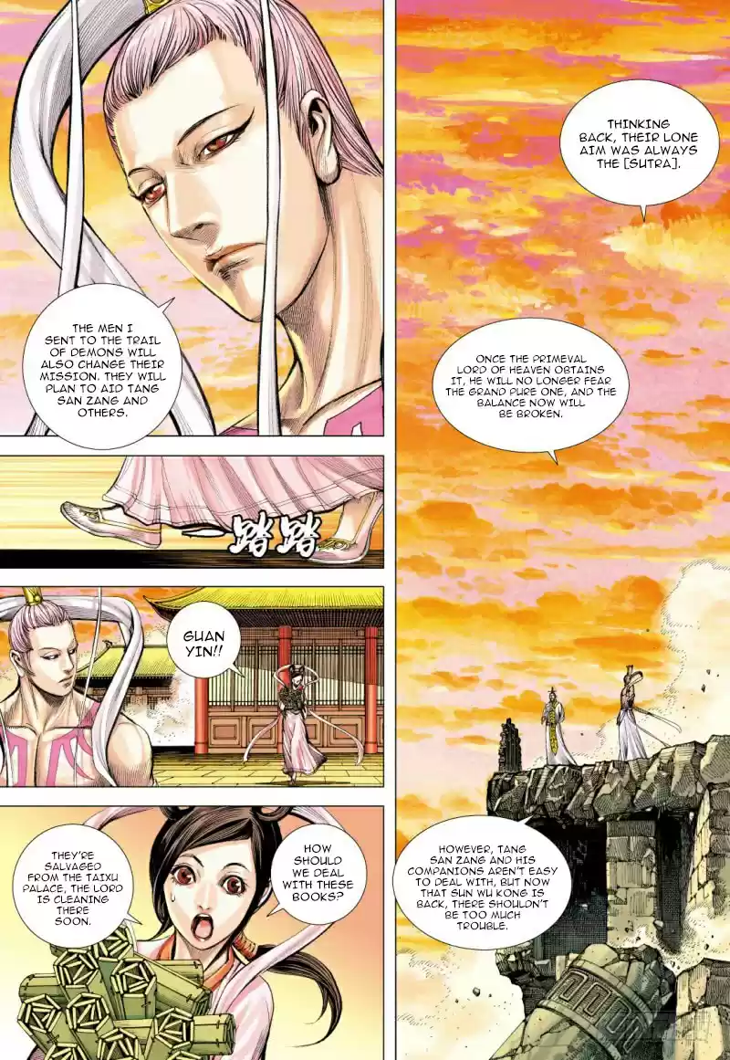 Journey To The West ch.100
