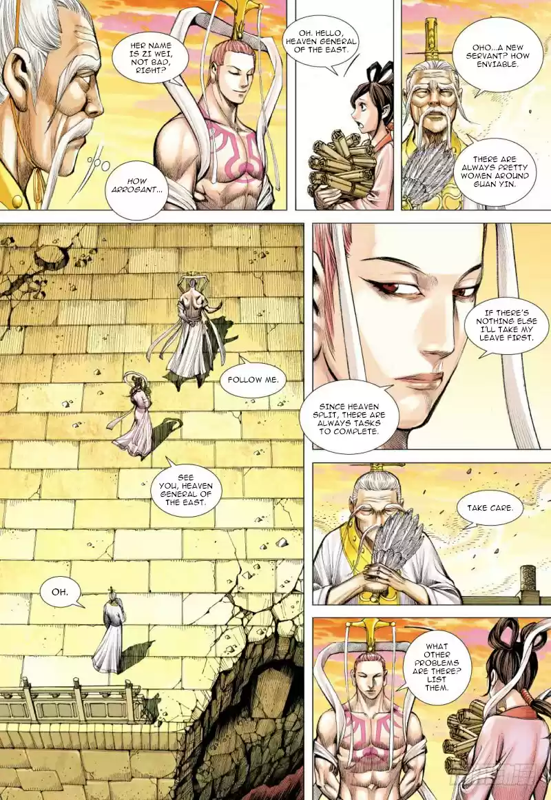 Journey To The West ch.100