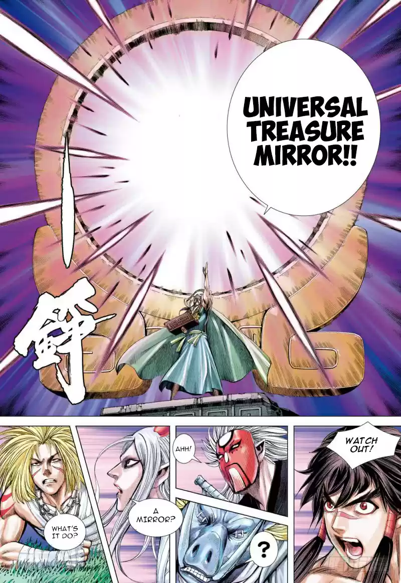 Journey To The West ch.100