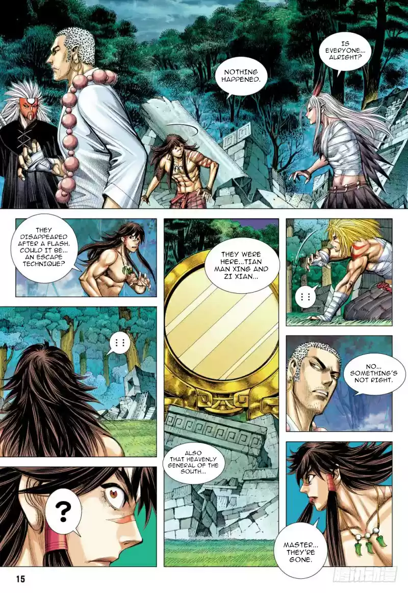 Journey To The West ch.100