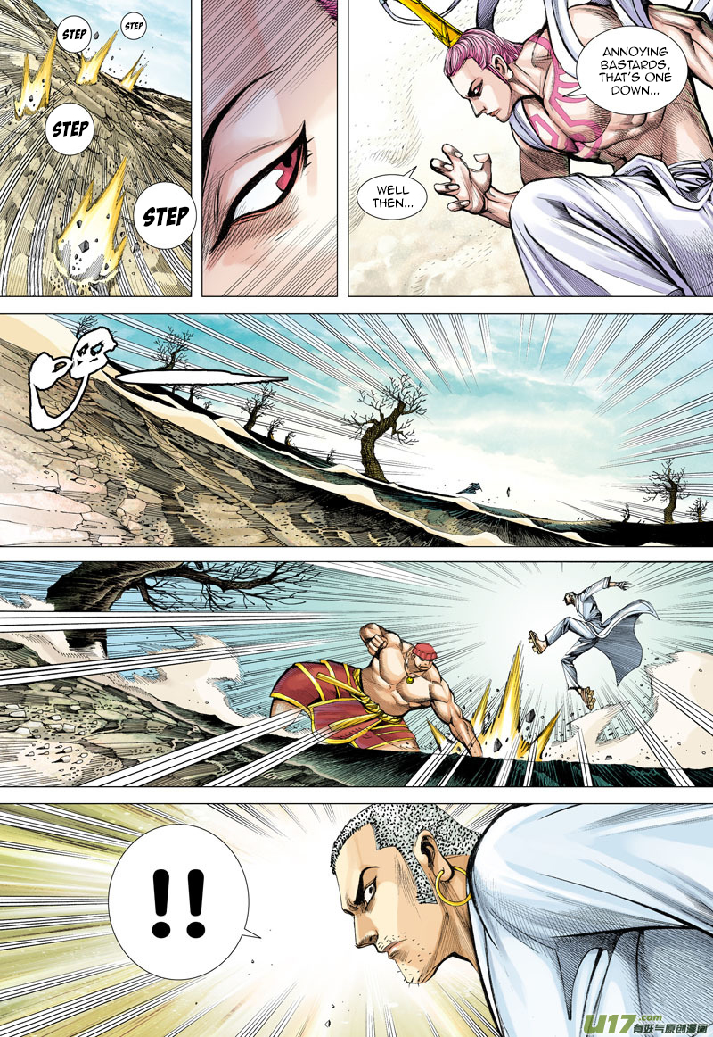 Journey to the West Ch.14