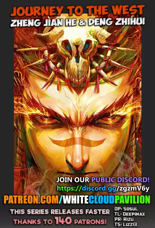 Journey To The West ch.65