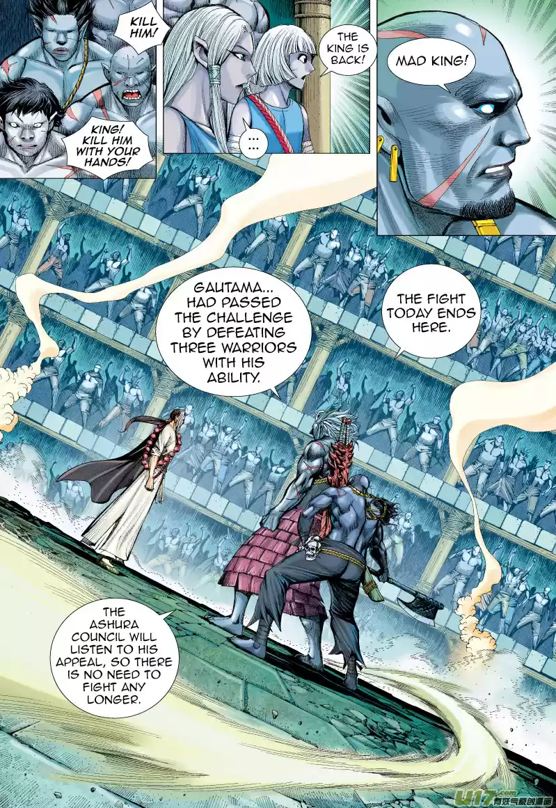 Journey To The West ch.65