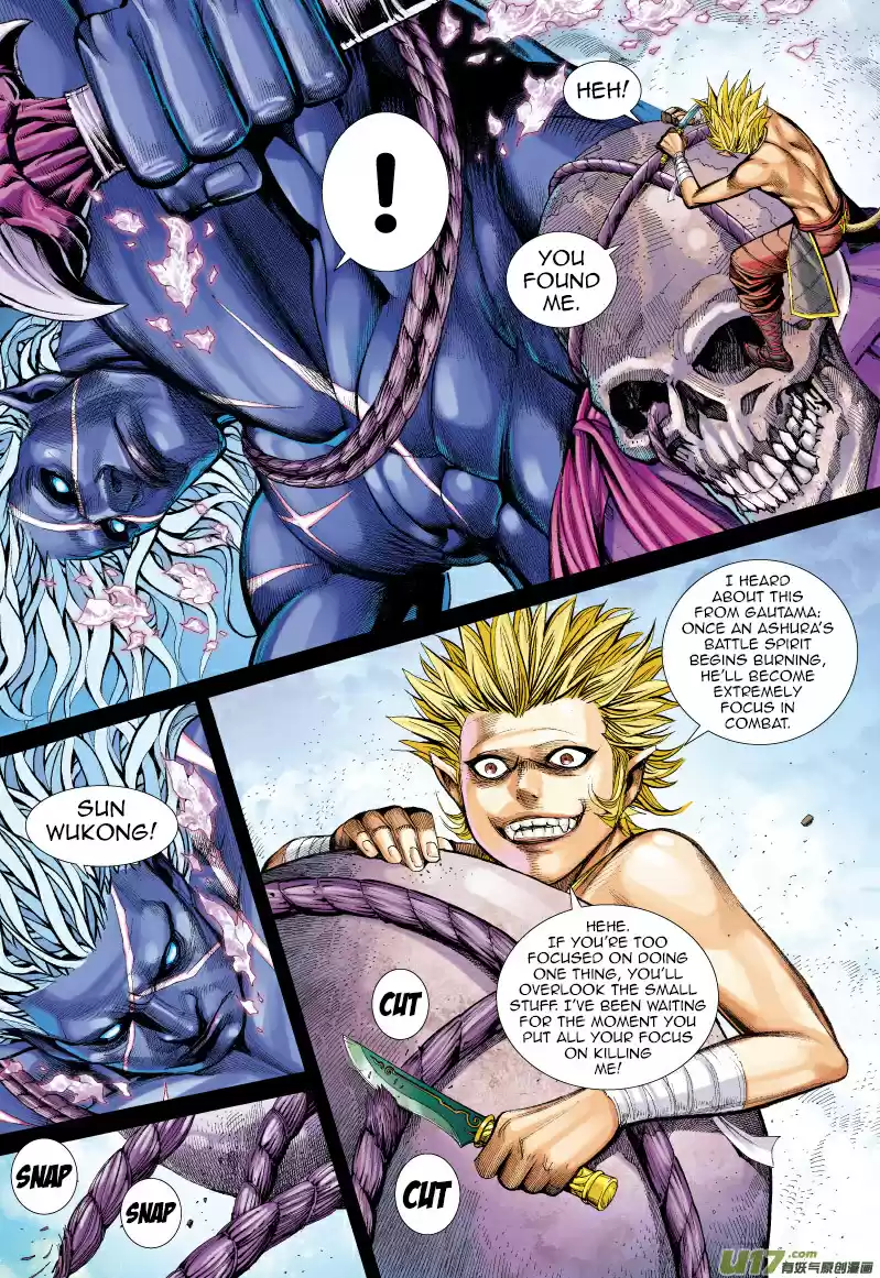 Journey To The West ch.65