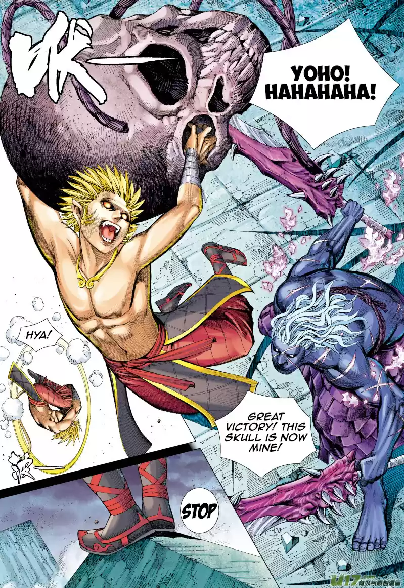 Journey To The West ch.65