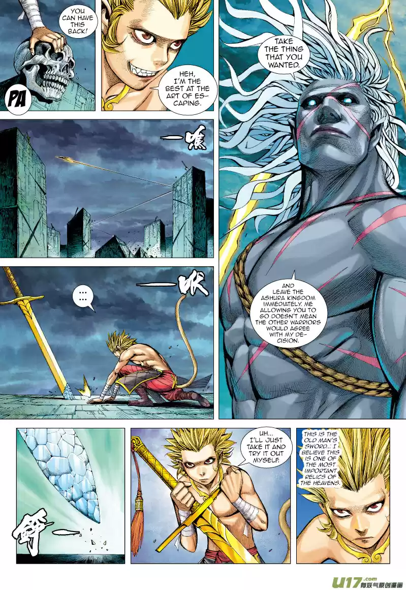 Journey To The West ch.65