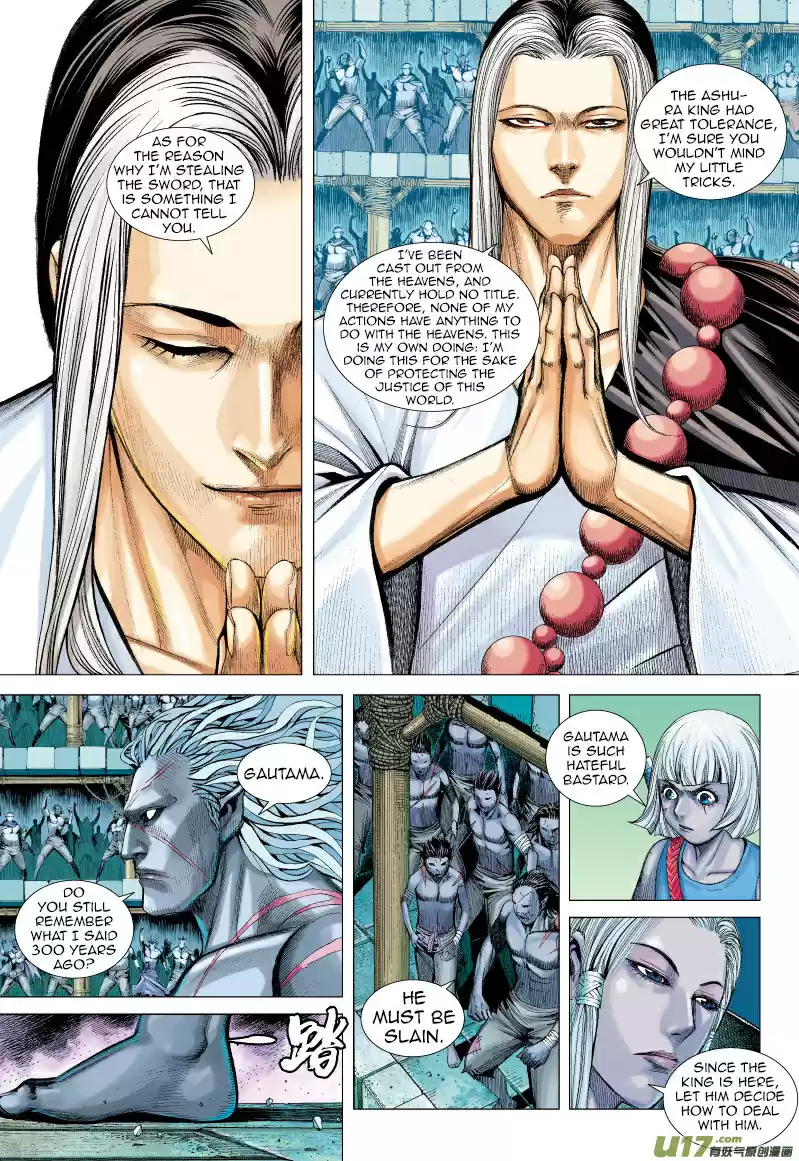 Journey To The West ch.65