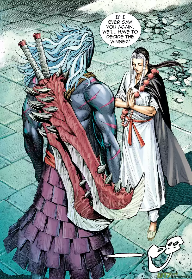 Journey To The West ch.65