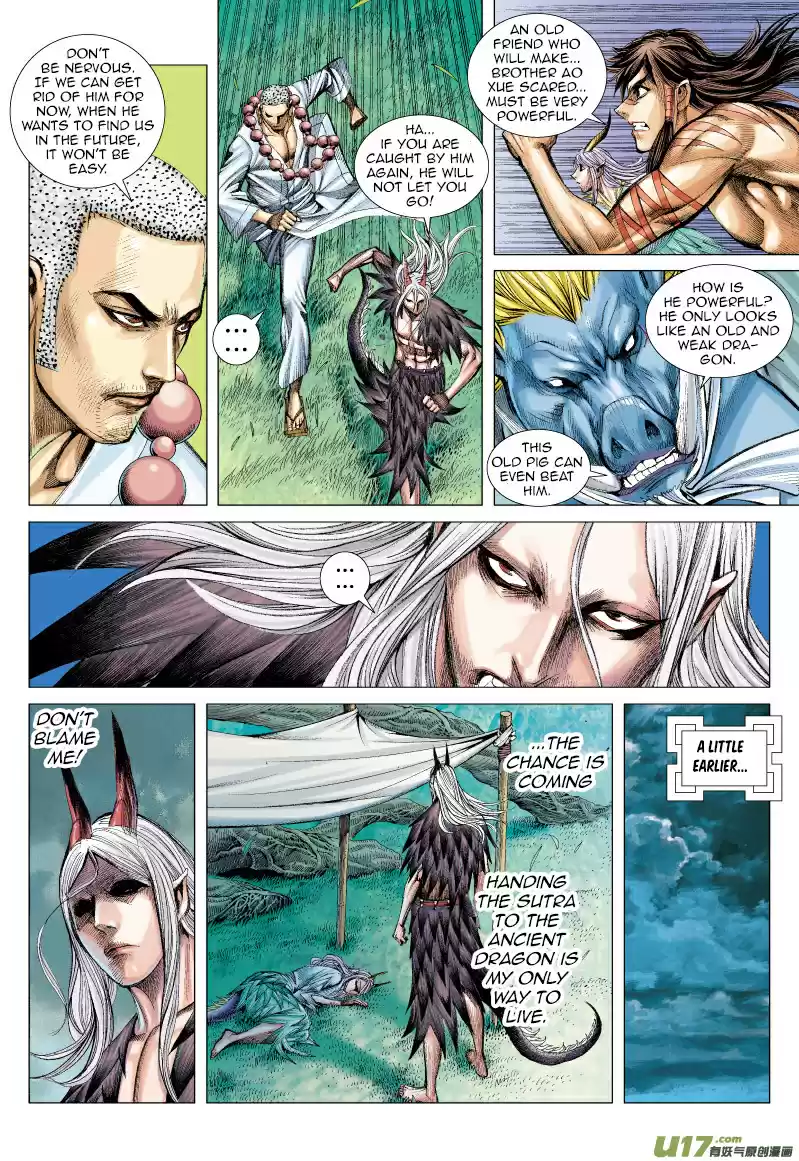 Journey To The West ch.66.1