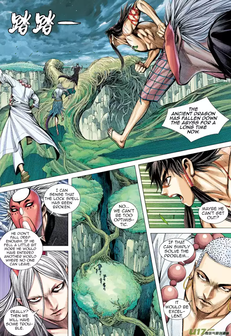 Journey To The West ch.66.1