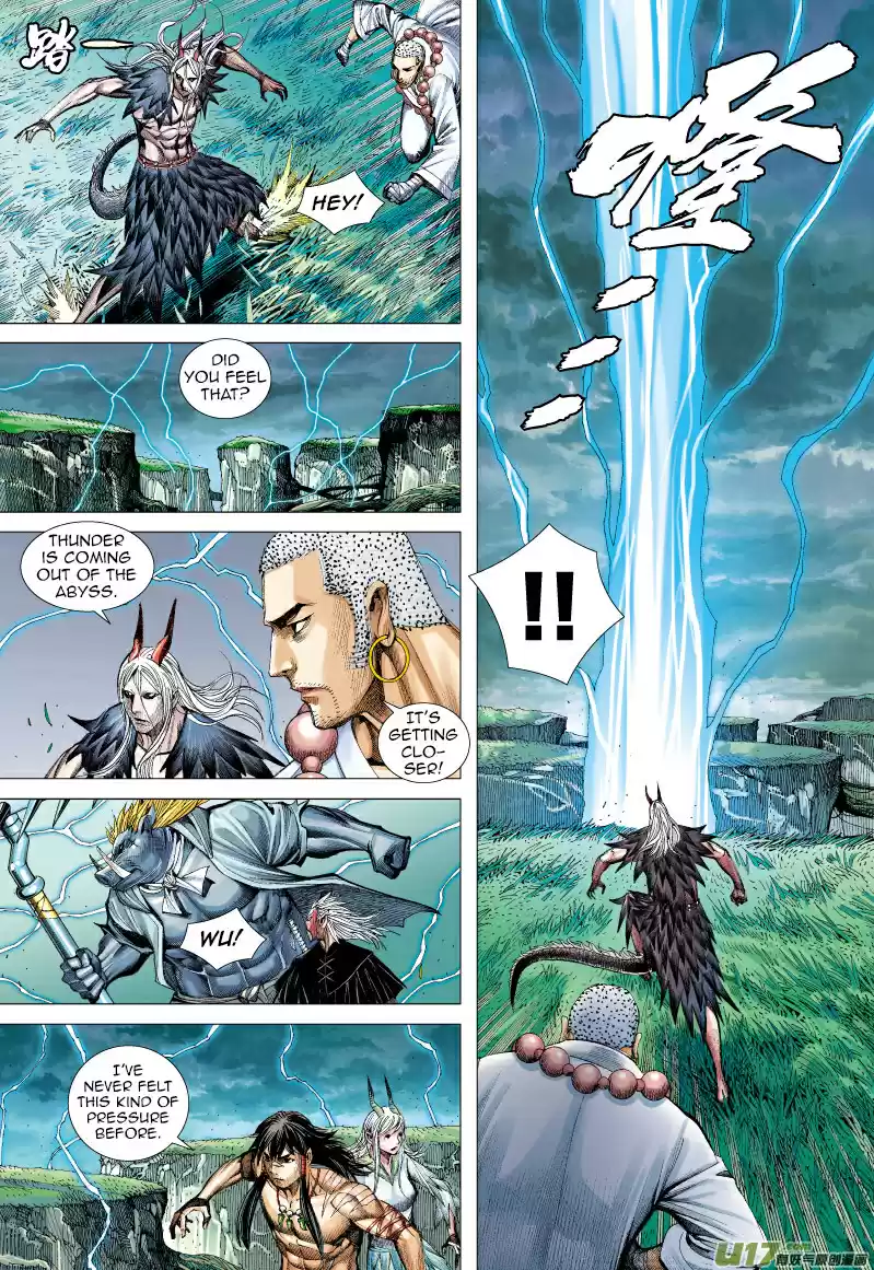 Journey To The West ch.66.1