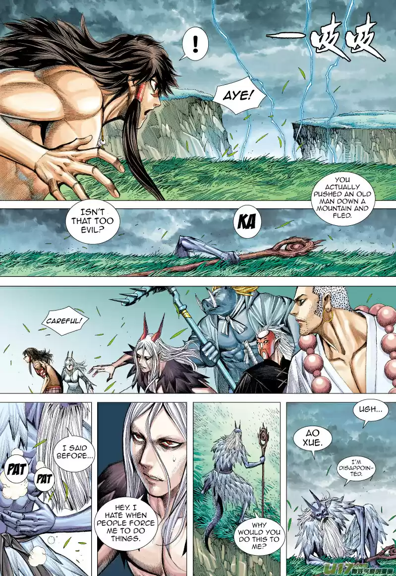 Journey To The West ch.66.1