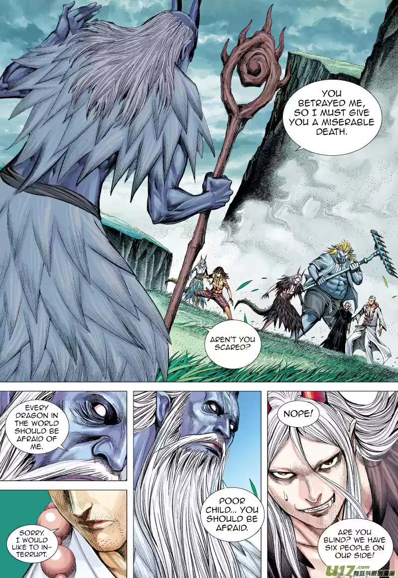 Journey To The West ch.66.1