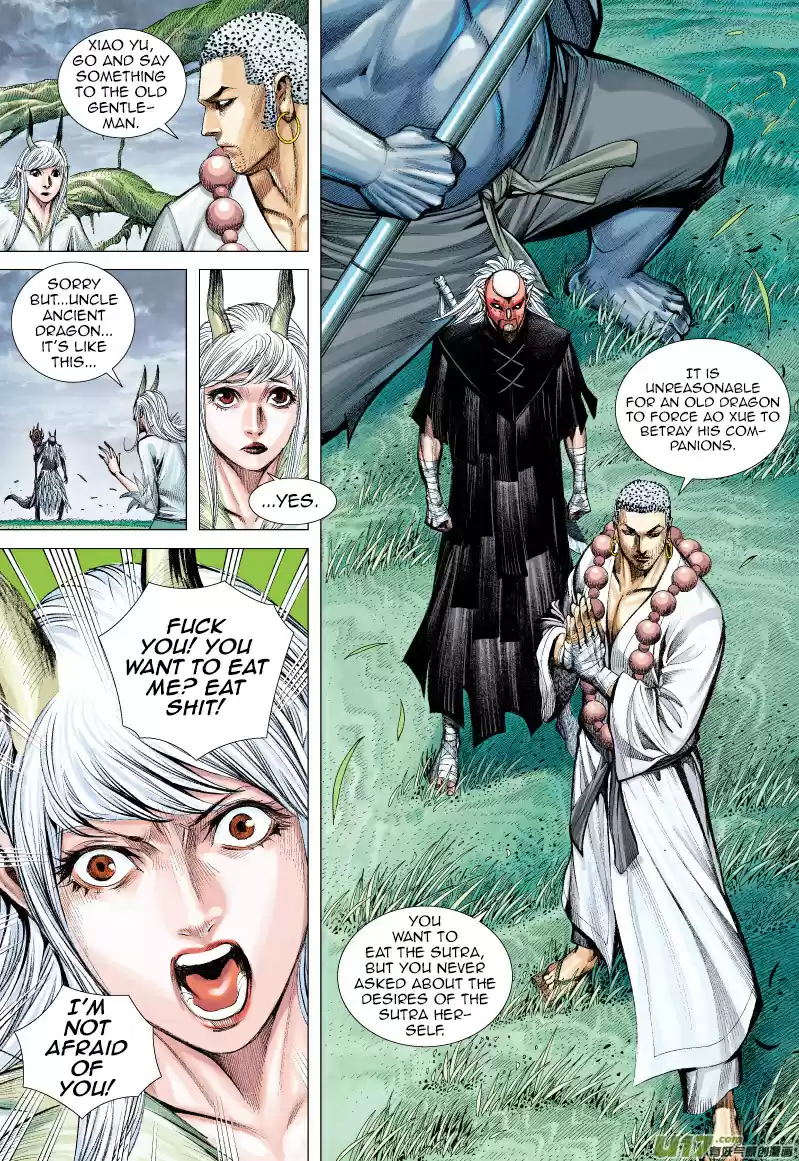 Journey To The West ch.66.1