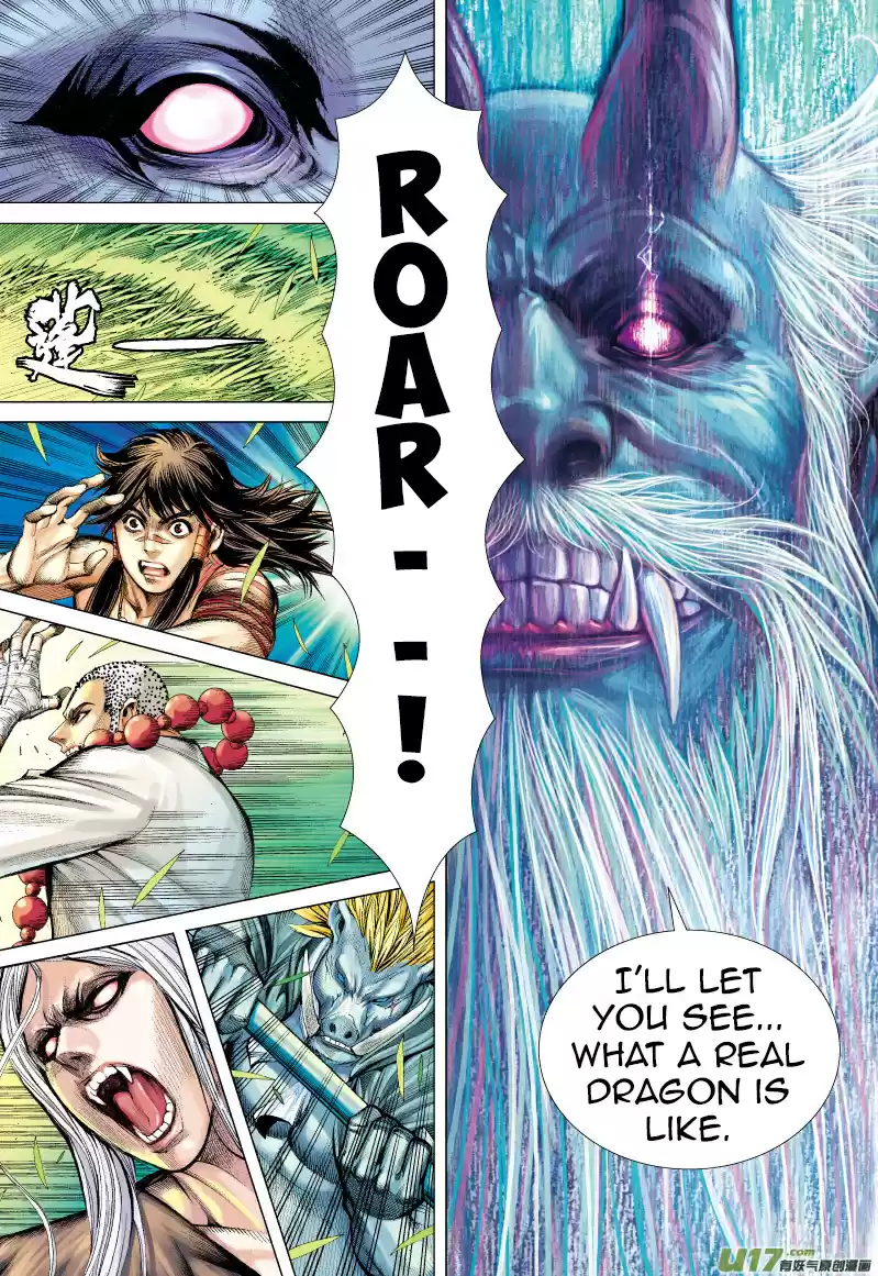 Journey To The West ch.66.1