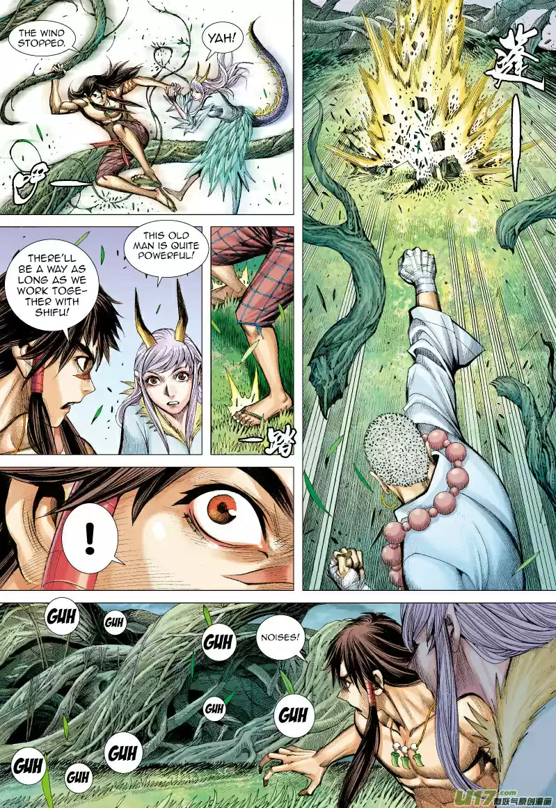 Journey To The West ch.67