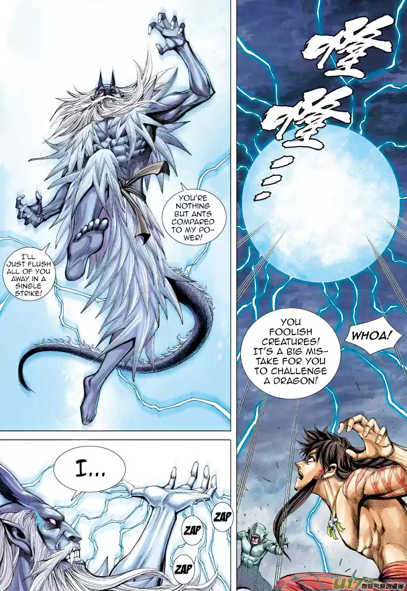 Journey To The West ch.67.5