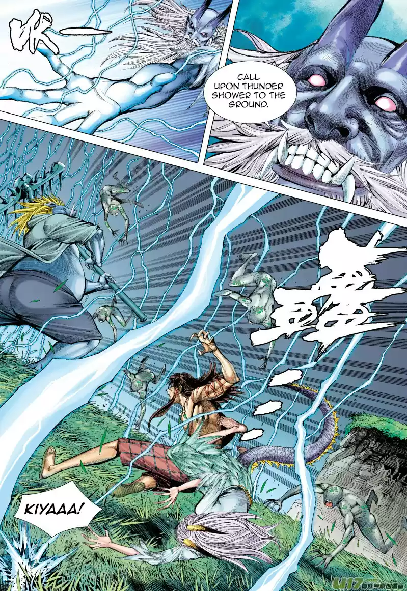 Journey To The West ch.67.5