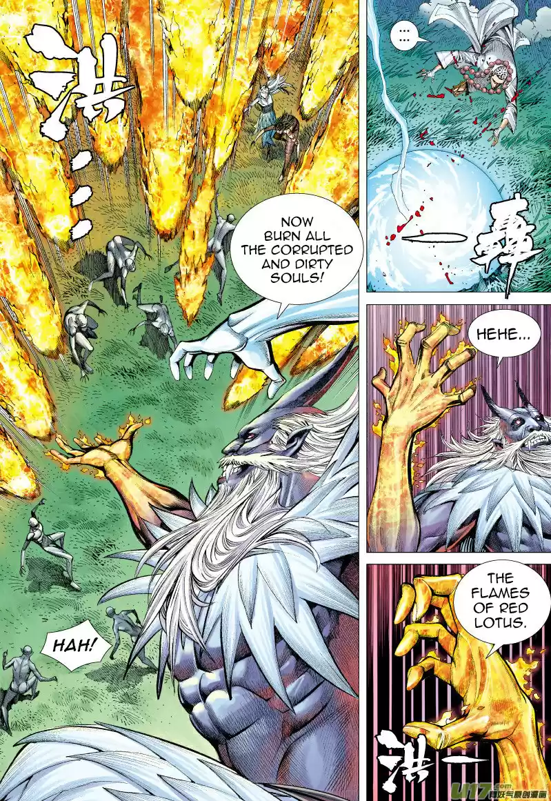 Journey To The West ch.67.5