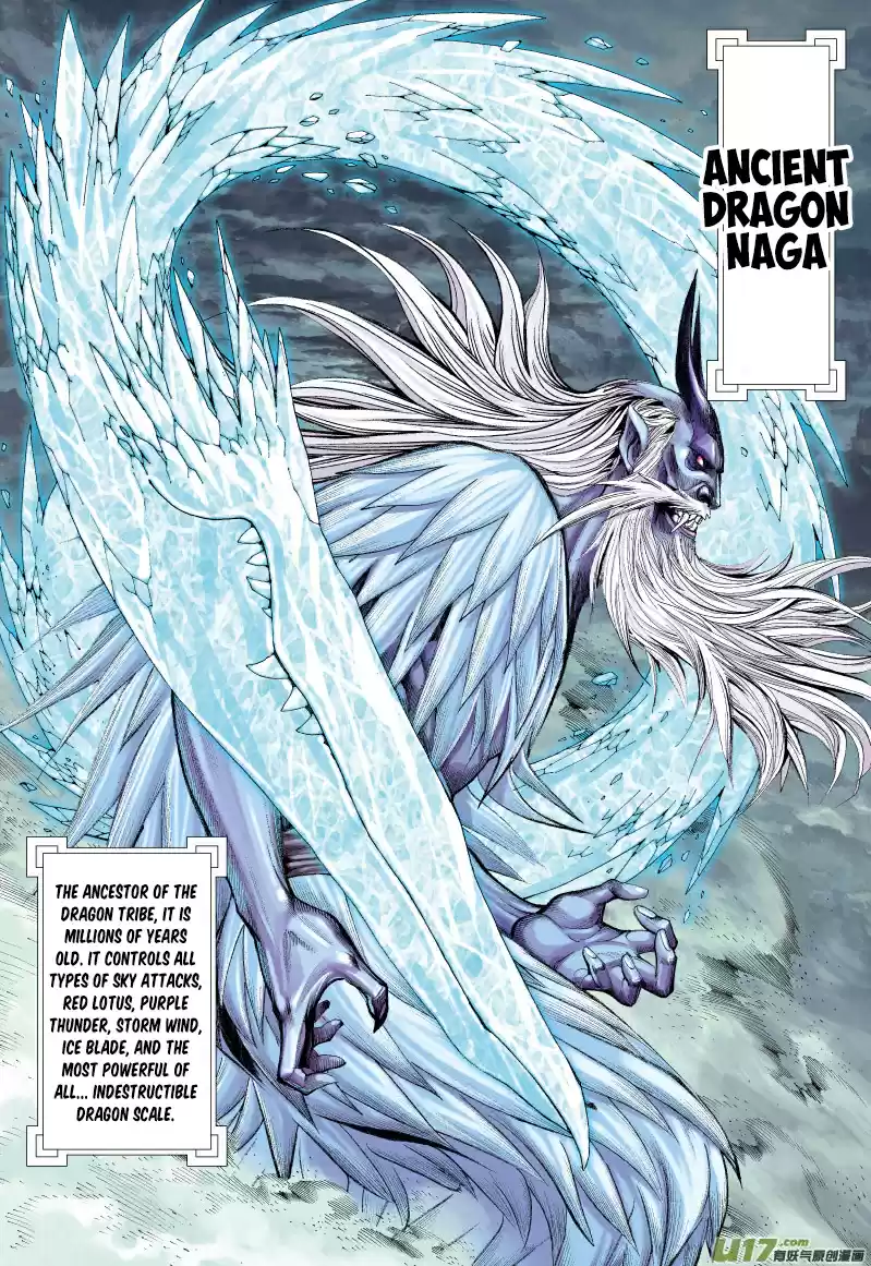 Journey To The West ch.68